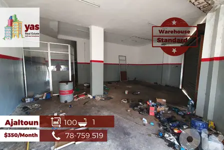 Ajaltoun 100m2 | Warehouse | Rent | Active Street | Catch | KH