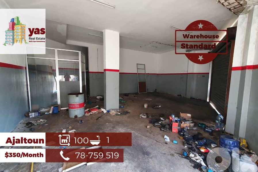 Ajaltoun 100m2 | Warehouse | Rent | Active Street | Catch | KH 0