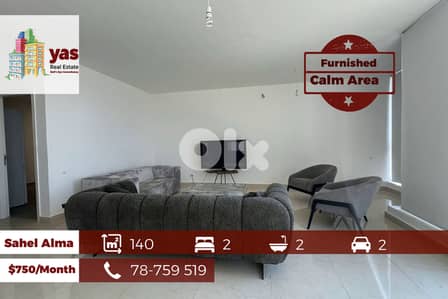 Sahel Alma 140m2 | Brand New | Furnished | Rent | Quiet Street | EH/IV
