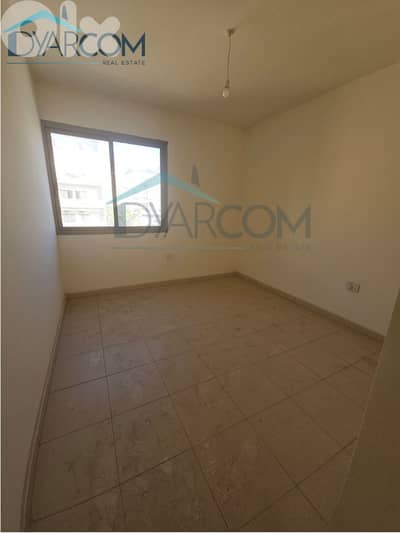 DY2824 - Antelias New Prime Location Apartment for Sale! DY2824 - Antelias New Prime Location Apartment for Sale!