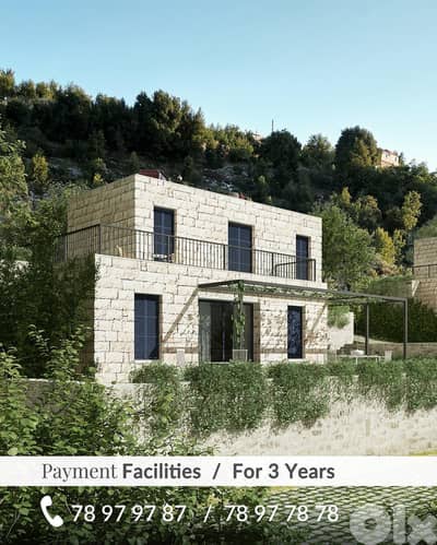 RWB178PK - Stone house for sale in Mechmech Jbeil