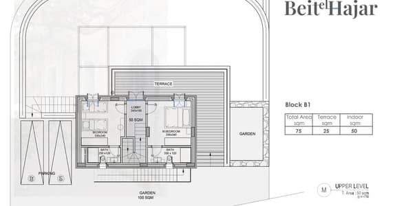 RWB178PK - Stone house for sale in Mechmech Jbeil