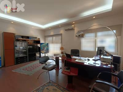 Horsh Tabet 200m2 | Office | Decorated | Two Entrances | AA
