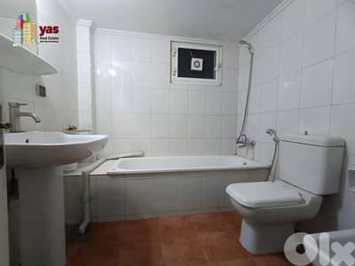 Horsh Tabet 200m2 | Office | Decorated | Two Entrances | AA
