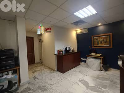 Baouchrieh 90m2 | Luxury Office | prime Location | Rent | AA |