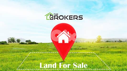 Land for Sale in Faiyadiyeh   أرض للبيع في الفياضية
