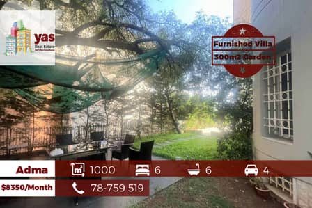 Adma 1000m2  | 300m2 Garden | Furnished Villa | Rent | Partial View|YV