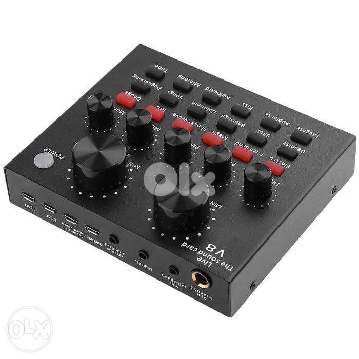 V8 the audio card for live phone broadcast 2