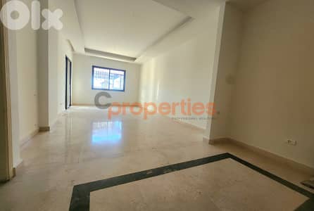 Apartment for sale ( ESKEN ) in Gherfine-Jbeil CPJMH11
