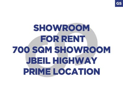 700sqm showroom Jbeil highway REF#GS125963