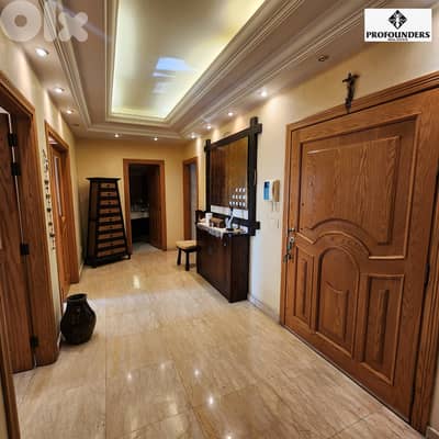 Apartment for Sale in Fanar شقة للبيع في الفنار