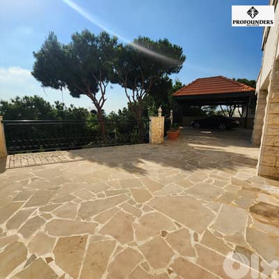 Apartment for Sale in Fanar شقة للبيع في الفنار