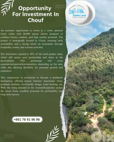 40,000 SQM Land in Chouf, Aley Overlooking the Mountains & Sea View