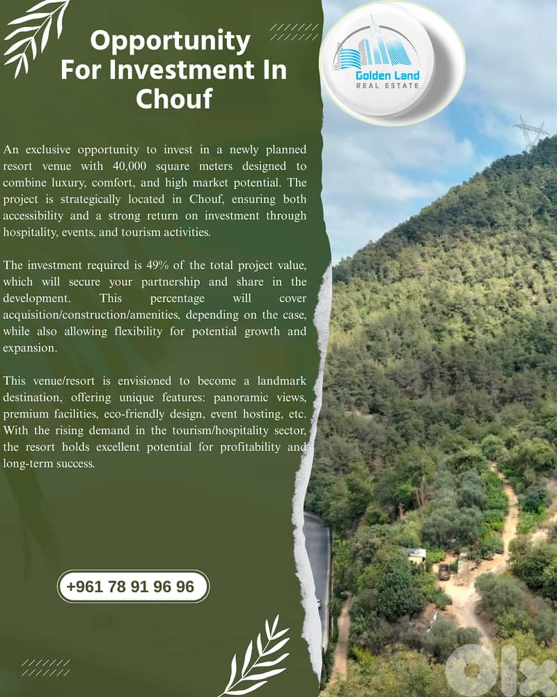 40,000 SQM Land in Chouf, Aley Overlooking the Mountains & Sea View 0