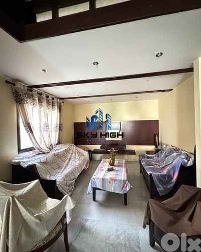 Furnished duplex for sale in antelias - دوبلكس مفروش للبيع في أنطلياس