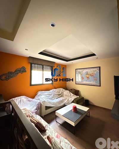 Furnished duplex for sale in antelias - دوبلكس مفروش للبيع في أنطلياس