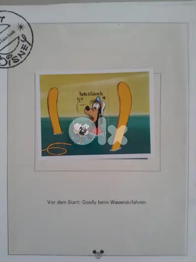 Disney stamp from the Turks & Caicos Islands large Goofy waterskiing