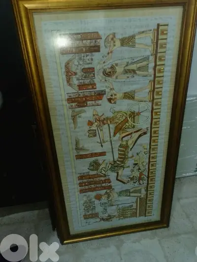 Egyptian papyrus