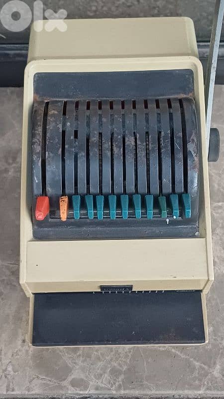 antique 7