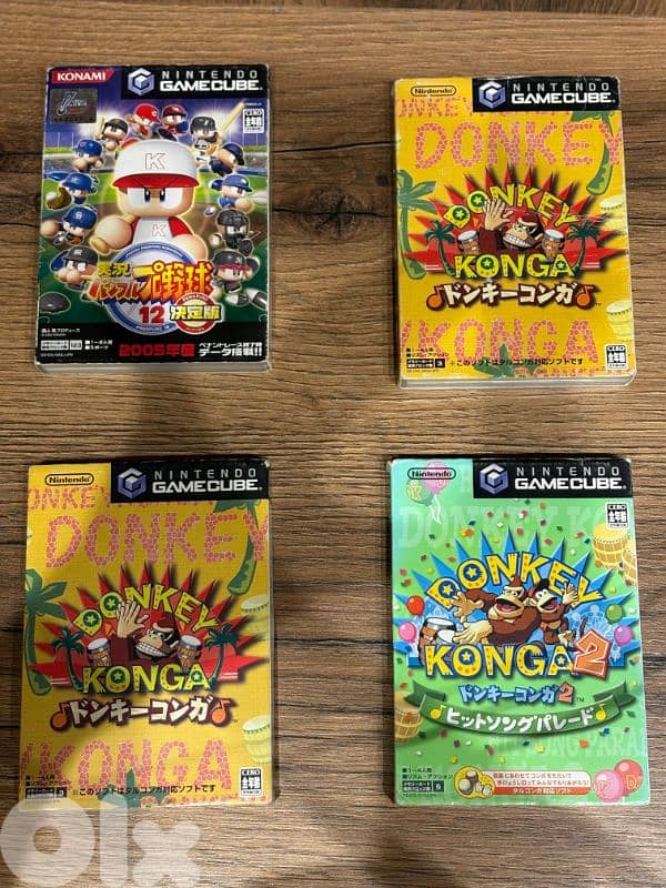 Nintendo gamecube 0