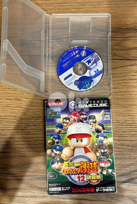 Nintendo gamecube 1