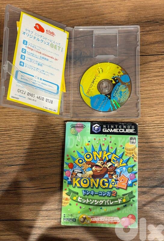 Nintendo gamecube 2
