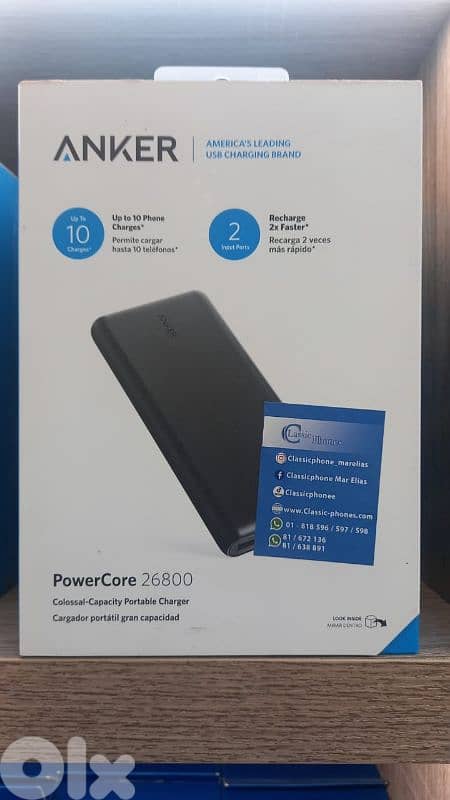 Anker power core 26800 0