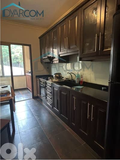 DY2830 - Rabweh Decorated Apartment for Sale!