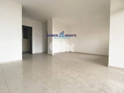 Apartment in Sabtieh for Sale    شقة للبيع في سبتية