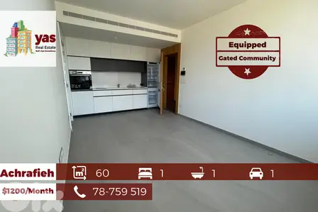Achrafieh/Rizk 60m2 | Equipped | Gated | Prime Location | OH