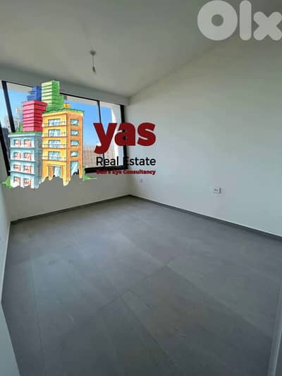 Achrafieh/Rizk 60m2 | Equipped | Gated | Prime Location | OH