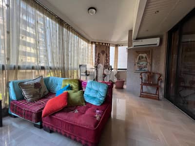 Apartment for Sale in Prime Location شقة للبيع في موقع مميز