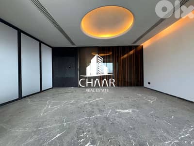 Apartment for Rent in Bliss- شقة للايجار في بليس- #R2766