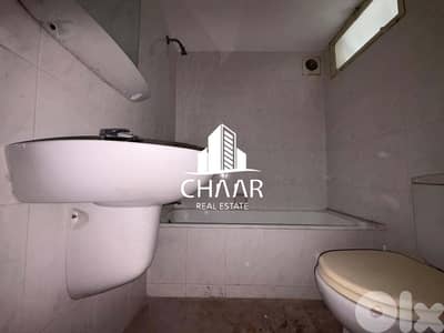 Office for Rent in Badaro - مكتب للايجار في بدارو - #R2809