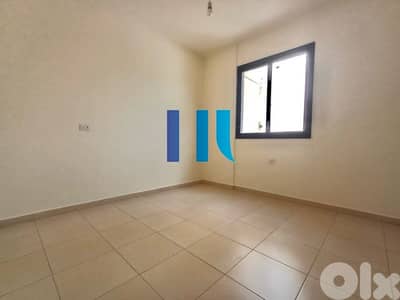 apartment for sale in baouchriye - شقة للبيع في منطقة البوشرية