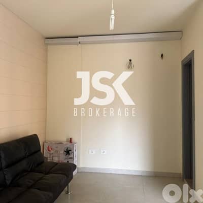 L19172 - 50 SQM Office With Open View For Sale in Mazraat Yachouh