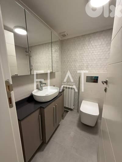 New Apartment for Sale in Ajaltoun | شقة جديدة للبيع في عجلتون