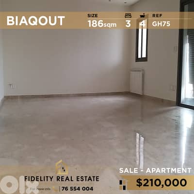 Apartment for sale in Biaqout GH75 شقة للبيع في بياقوت Apartment for sale in Biaqout GH75 شقة للبيع في بياقوت