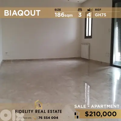 Apartment for sale in Biaqout GH75 شقة للبيع في بياقوت