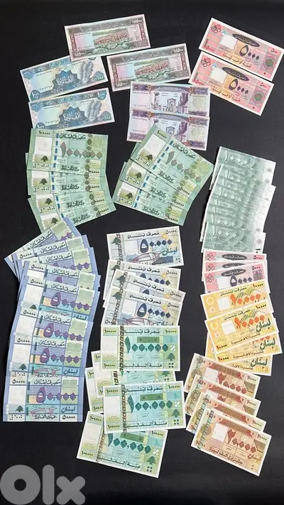 ليرة ، عملات ورقية  ، عملات قديمة ، عملات لبنانية قديمة , مصرف لبنان