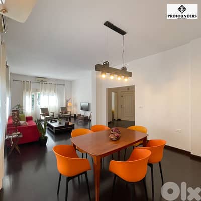 Apartment for Rent in Achrafieh شقة للايجار في الاشرفية