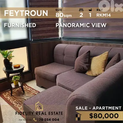 Apartment for sale in Feytroun RKM14 شقة  للبيع في فيطرون