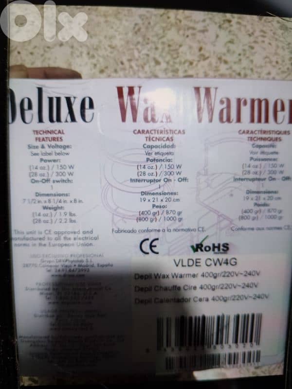 wax machine 3