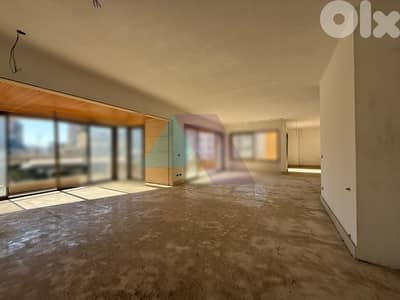 4master rooms apartment+open view 4sale in Achrafieh - شقة في الأشرفية 4master rooms apartment+open view 4sale in Achrafieh - شقة في الأشرفية