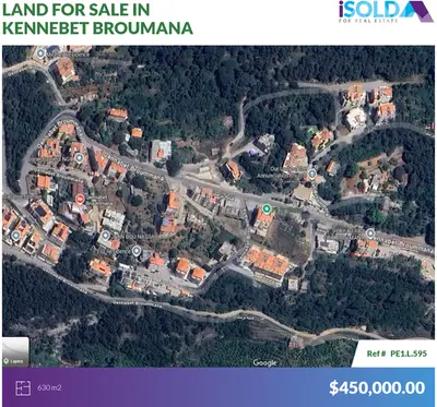 630m2 Land+Mountain View 4sale in Kennebet Broumanaأرض في قنابة برمانا
