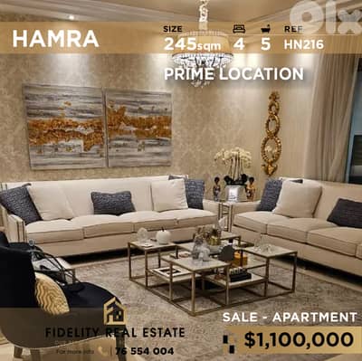 Apartment for sale in Hamra HN216 شقة مفروشة للبيع في الحمرا Apartment for sale in Hamra HN216 شقة مفروشة للبيع في الحمرا