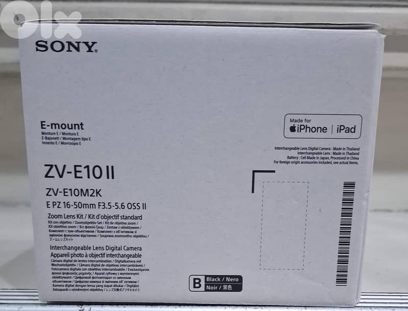 Sony Camera ZV-E10 II kit with 16-50mm F3.5-5.6 oss II 0