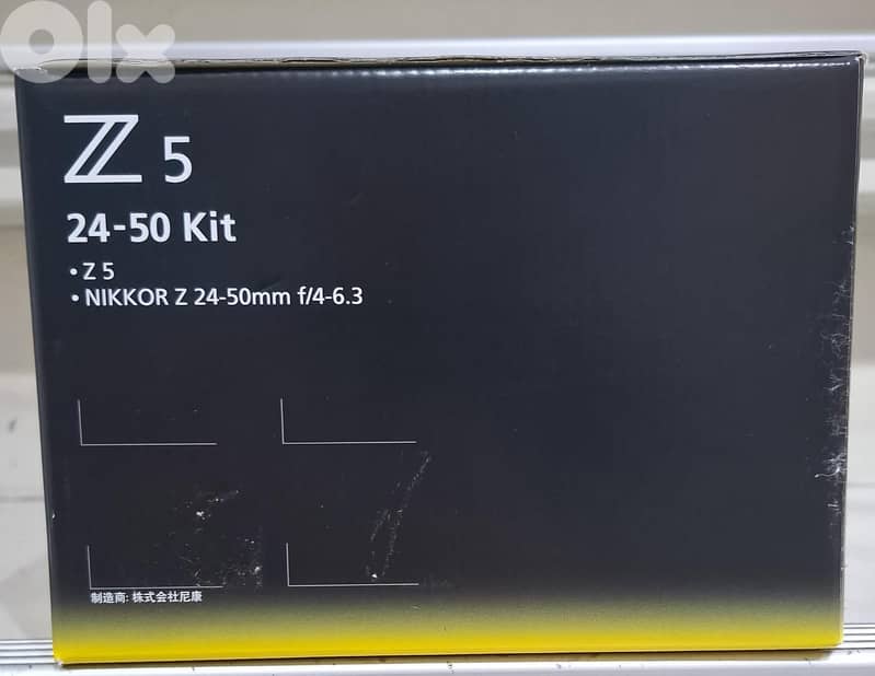 Nikon Nikkor Z5 24-50mm f/4-6.3 0