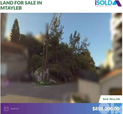 1028m2 land+Open View 4sale in Mtayleb near Highway - أرض في المطيلب