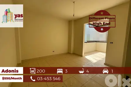 Adonis 200m2 | Rent | Calm Street | View | High End | EL